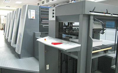 五色海德堡速霸XL75 UV印刷機(jī) 五色海德堡速霸XL75 UV印刷機(jī)
