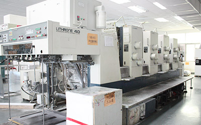 SB-03四色膠印機(jī) SB-03四色膠印機(jī)