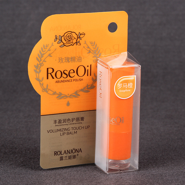 定制印刷化妝品潤(rùn)唇膏折盒 定制印刷化妝品潤(rùn)唇膏折盒